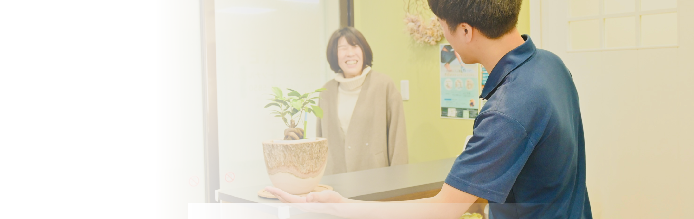 整体×ピラティス